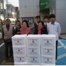 산남중학교 이미지