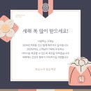 헌옷짝꿍