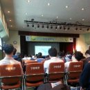 동작구민회관 이미지