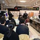 만찬 이미지