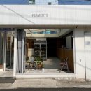 퍼멘츠(FERMENTS) 이미지