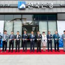 전북은행 맞은편 이미지