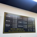 고기고집 문래양평점 | 히밥이 다녀간 양평동 문래 보쌈 맛집 반만배아리랑보쌈 문래점