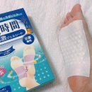 메디칼허브약국 | 일본 여름 여행, 드럭스토어에서 꼭 사야 할 7가지 여름철 필수 아이템 총정리
