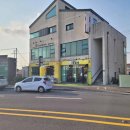 CU(성산점) | 제주 성산 맛집 제주로운청해원 성산일출봉 근처 갈치조림 간장게장 옥돔구이 후기