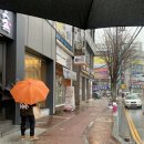 우남샘물타운 사거리 이미지