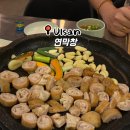 오빠막창 동구점 | 울산 동구 일산지 신상 막창 맛집 솔직후기 •연막창•