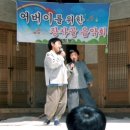 송림학당 이미지