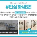 채움치과기공소 네이버블로그