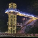 남강하천1 이미지