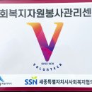 해밀학교사회적협동조합