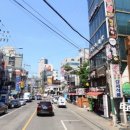 퀸즈나인공인중개사사무소 이미지