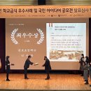 관호초교 이미지