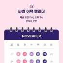 마이백 이미지
