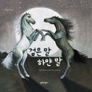 단비 이미지