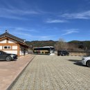 상림관광안내소 | 경남 함양 개평마을, 한옥마을 돌담길에서 고즈넉한 산책