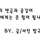 피자알볼로안양1번가점 이미지
