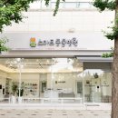 삼성동물병원 이미지