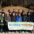 파주장묘 이미지