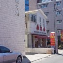 황제쟁반짜장만리향 이미지