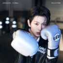 ONE KICK 이미지