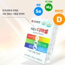케프리옴