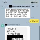 해드림 행정사무소 이미지
