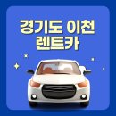 비에프모빌리티(주) 이미지