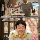 집밥&퓨전요리 이미지