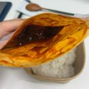 씨유(CU)도화향기점 | [CU] 든든한끼 봄동 저당 비빔밥 솔직후기