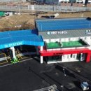 영동에너지충전소 이미지