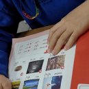 신촌로47번길 | 기흥구학원 하이킹북스, 청소년 진로 탐색에 도움된 일등마스터 프로그램 후기