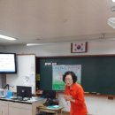 대구불로초등학교 이미지