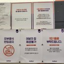 보라색 카페로 리뉴얼? 아이스라떼가 맛있는 저렴한 카페 &#39;더 벤티&#39; 화성남양점 방문 후기