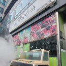 파주세무서 | 파주 랍스터 대게 맛집 금촌 가족모임 장소 추천 대게하우스
