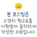서울뉴젠비뇨기과의원 이미지