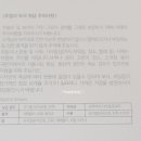 리틀스톤
