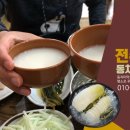 우물막국수 이미지
