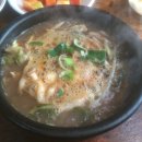 3일소고기국밥 이미지