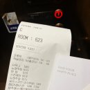 소노벨타워씨제주 | [제주도 함덕 호텔]소노벨 제주 C 타워 패밀리룸 클린형 숙박후기｜함덕해수욕장 바로 앞 가족 여행 추천