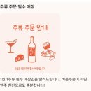 의사당대로1길 | [여의도 맛집] 흑백요리사 박효남 명장 맛집, 한식 이모카세 '요술' 12코스 6만원의 행복 후기