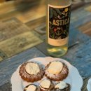 포도밭1길 이미지