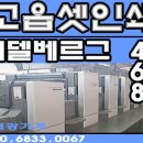 무림S&P 이미지