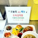 미니수제어묵 이미지