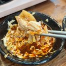 용호사거리(능이백숙 앞) | [금천구청/시흥사거리]맛집 대골옥 닭한마리 점심 메뉴 추천