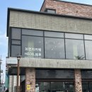 유광회관 앞 이미지