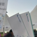 (주) 케이티퍼스널 이미지