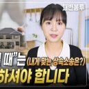 여주-0782 네이버블로그