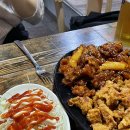 누리가마솥치킨 네이버블로그