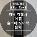 한마음타운 이미지